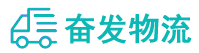 中山到嘉陵区物流公司